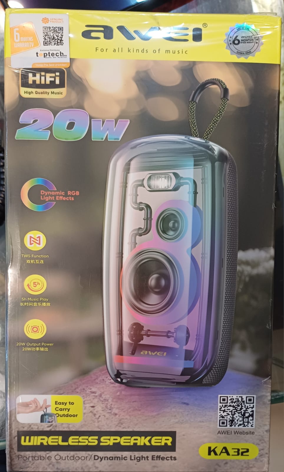 WhatsApp Image 2025-04-15 at 8.25.43 PM (1)