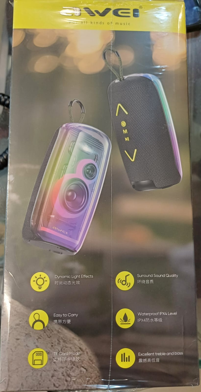 WhatsApp Image 2025-04-15 at 8.25.43 PM